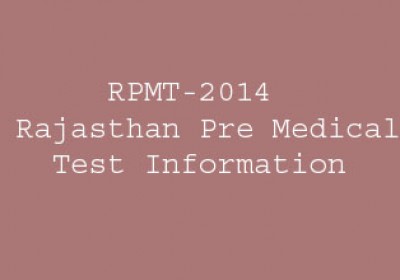 RPMT 2014 Examination to be Re Held Soon