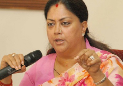 BJP complain Cyber Crime Cell against Raje’s dirty CD