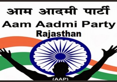 AAP state unit suspends Ajmer unit over irregularities