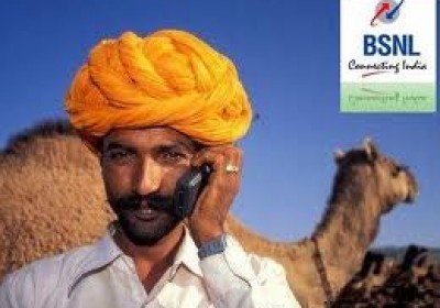 BSNL Rajasthan begin roaming free services for pre-paid