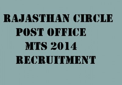 MTS Recruitment in Chief Postmaster General Rajasthan Circle