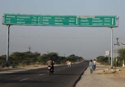 Sadbhav Engineering Takes Rs 212 Crore Highway Project