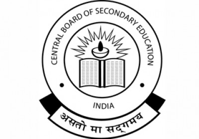 97.5% in science by Kushal Babel From Udaipur Region