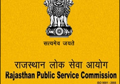 RAS exam : RPSC will start interviews from February