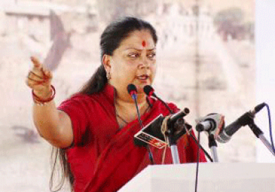 Chief Minister Vasundhara Raje launches Maha Sampark Abhiyan