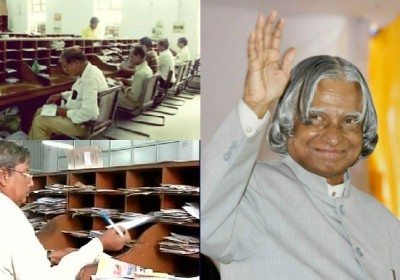 Post offices in Jaipur remain open as mark of respect to Kalam