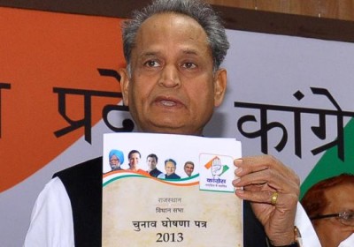 Cogress releases manifesto in Rajasthan to attract common man