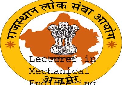 RPSC announces interview result of Lecturer in Mechanical Engineering