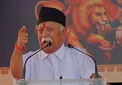 Mohan Bhagwat on five days visit to Rajasthan from 20 feb