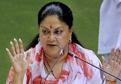 Coffee-Table Book released by Rajasthan CM