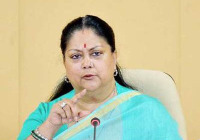 Rajasthan government provide 1.20 lakh new jobs : CM Vasundhara Raje Said