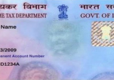 PAN Card allotment remain suspended for five days